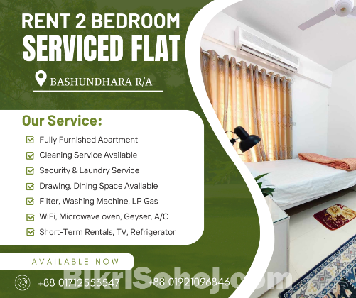 RENT 2 Bed Room Serviced Flats In Bashundhara R/A